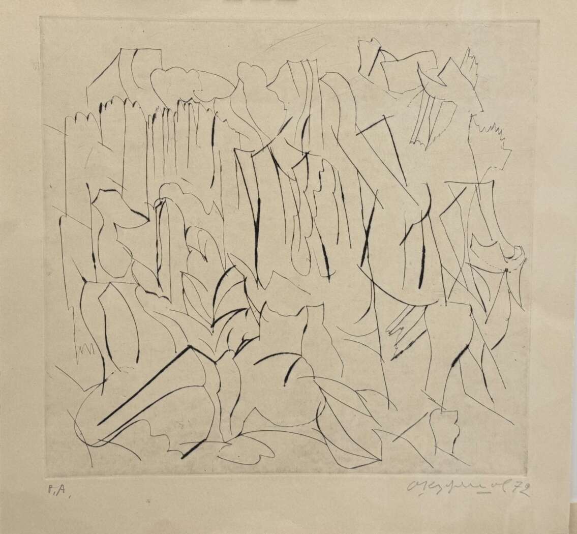 "Композиция", 1972 г.