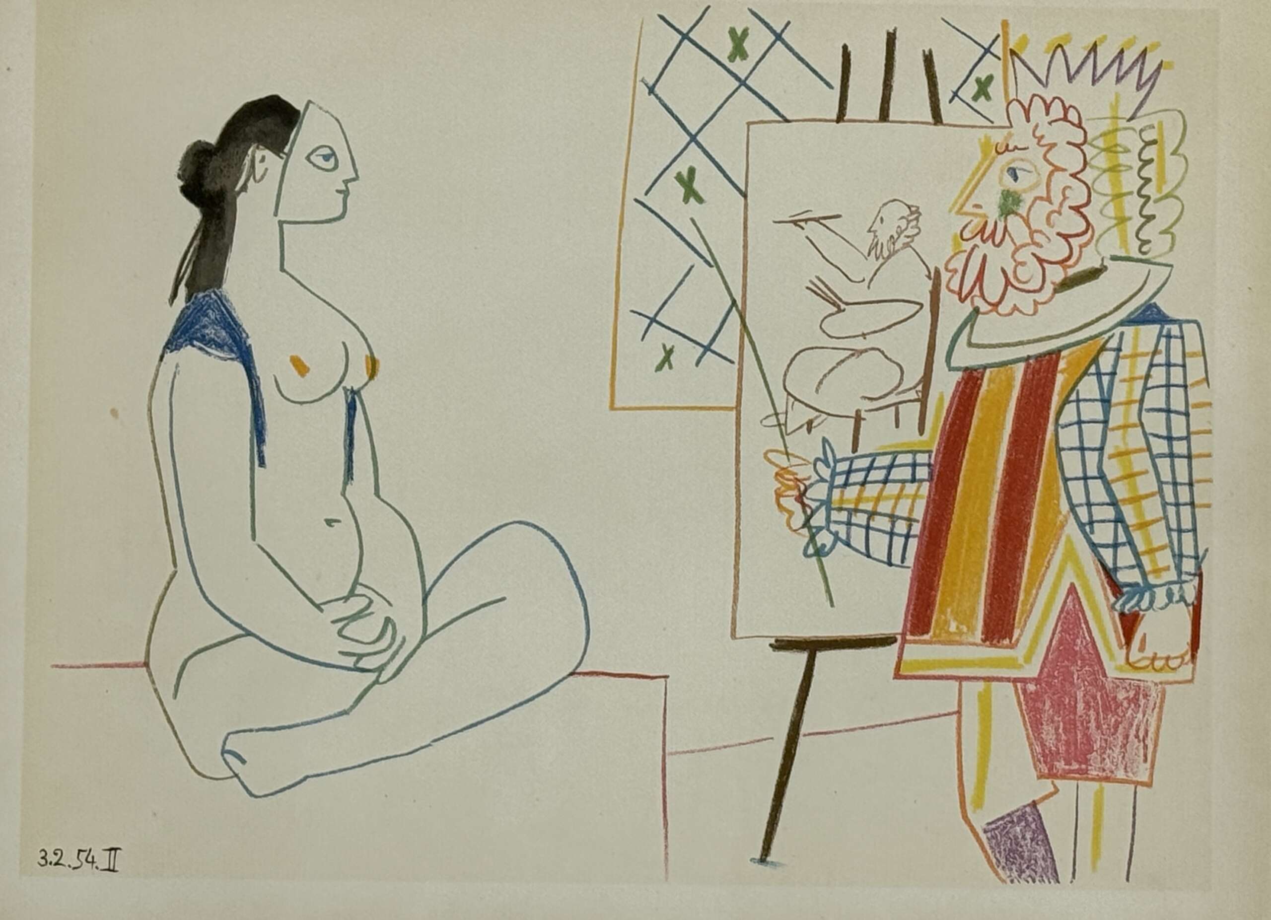 "В мастерской художника"