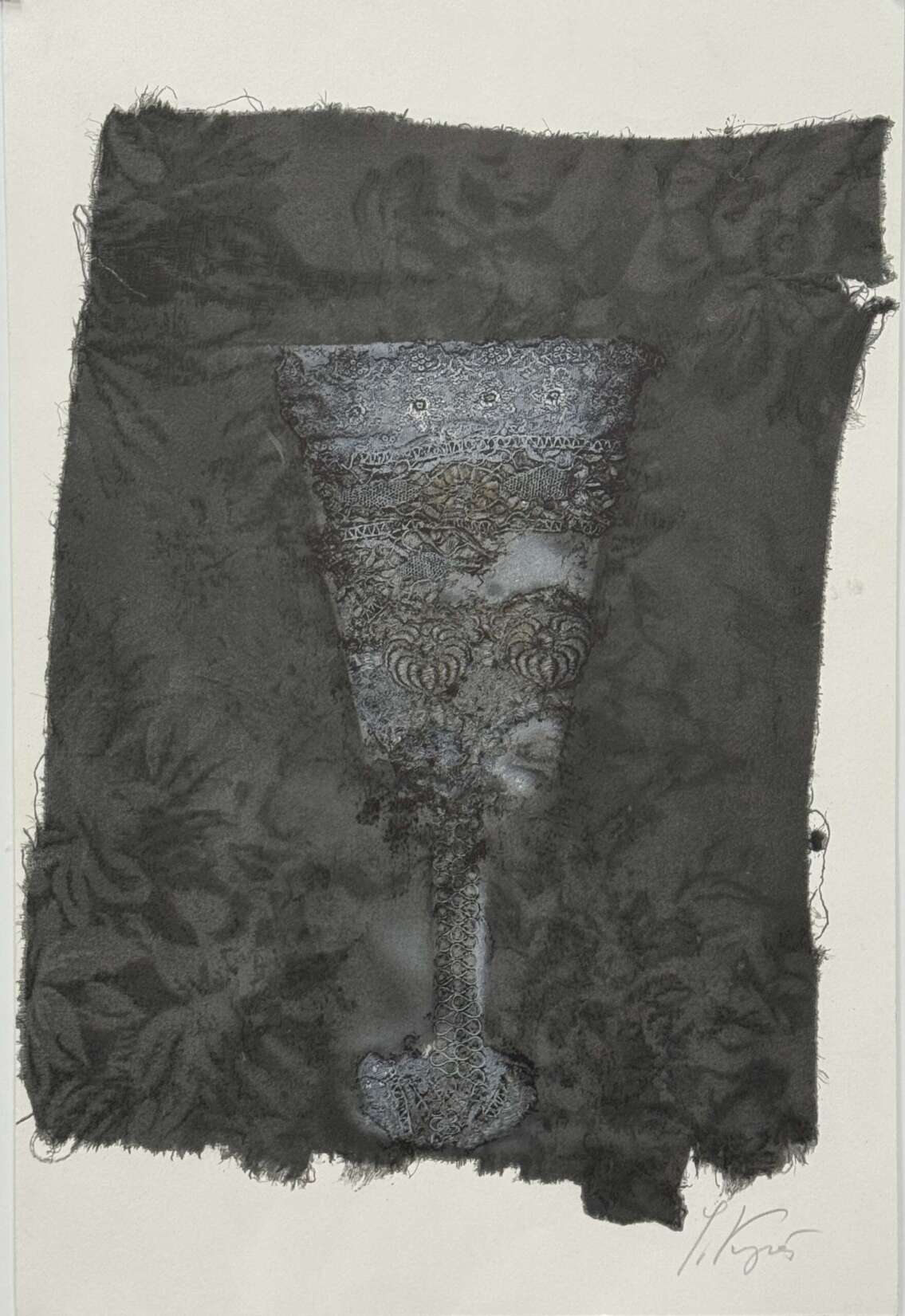 "Бокал"