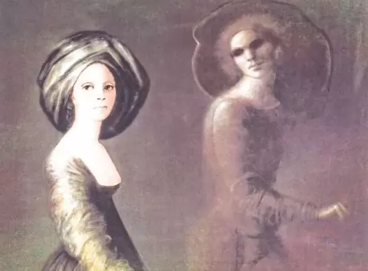 "Тристан и Изольда"