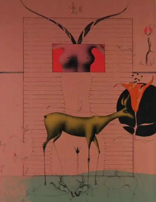 Глава 4, стих 5 из серии "Песнь песней Соломона"