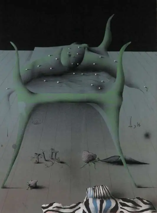 Глава 1 стих 16  из серии "Песнь песней Соломона"