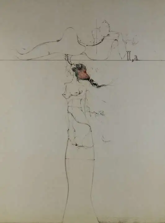 Глава 2, стих 3 из "Песнь песней Соломона"