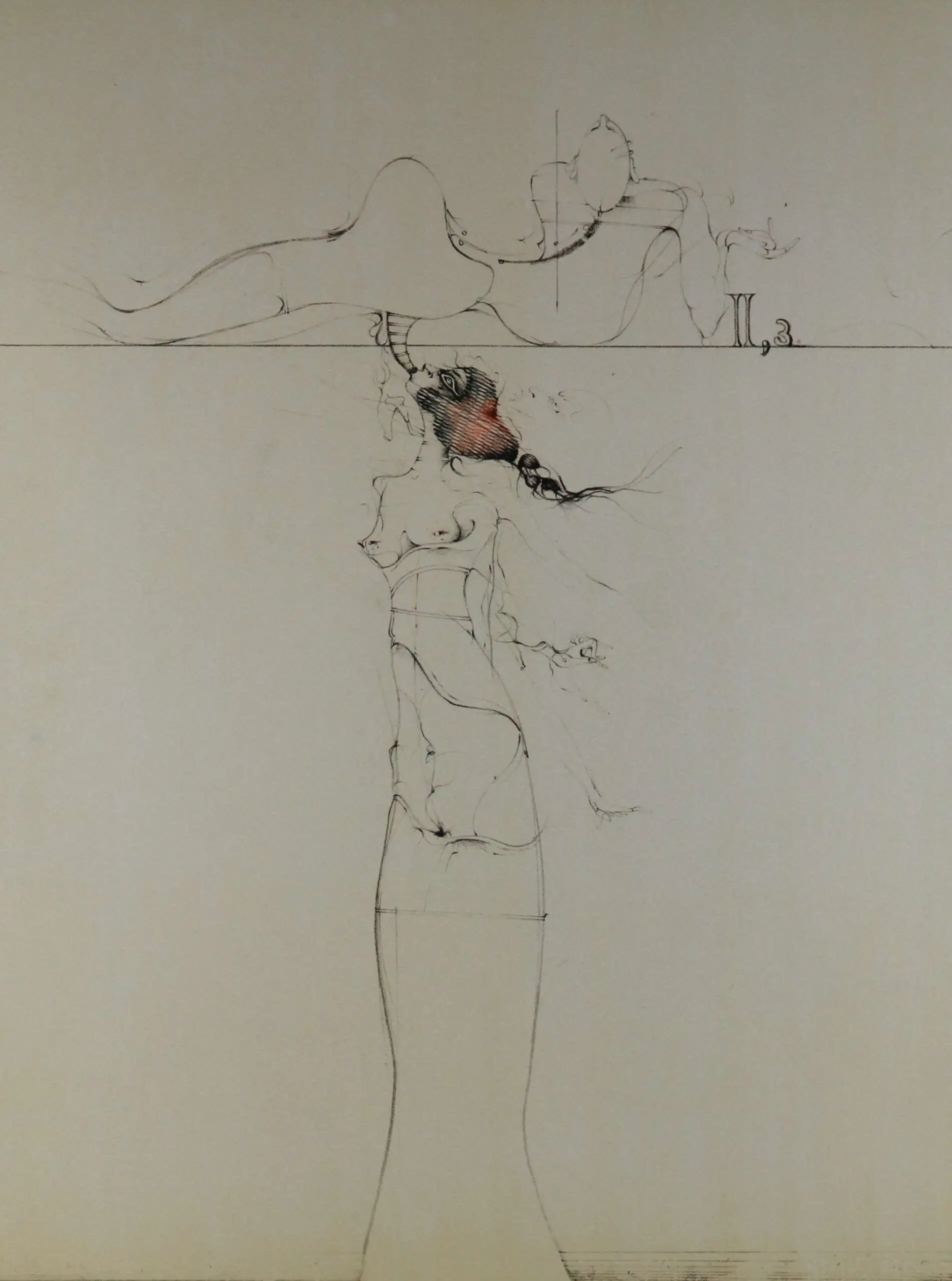 Глава 2, стих 3 из "Песнь песней Соломона"