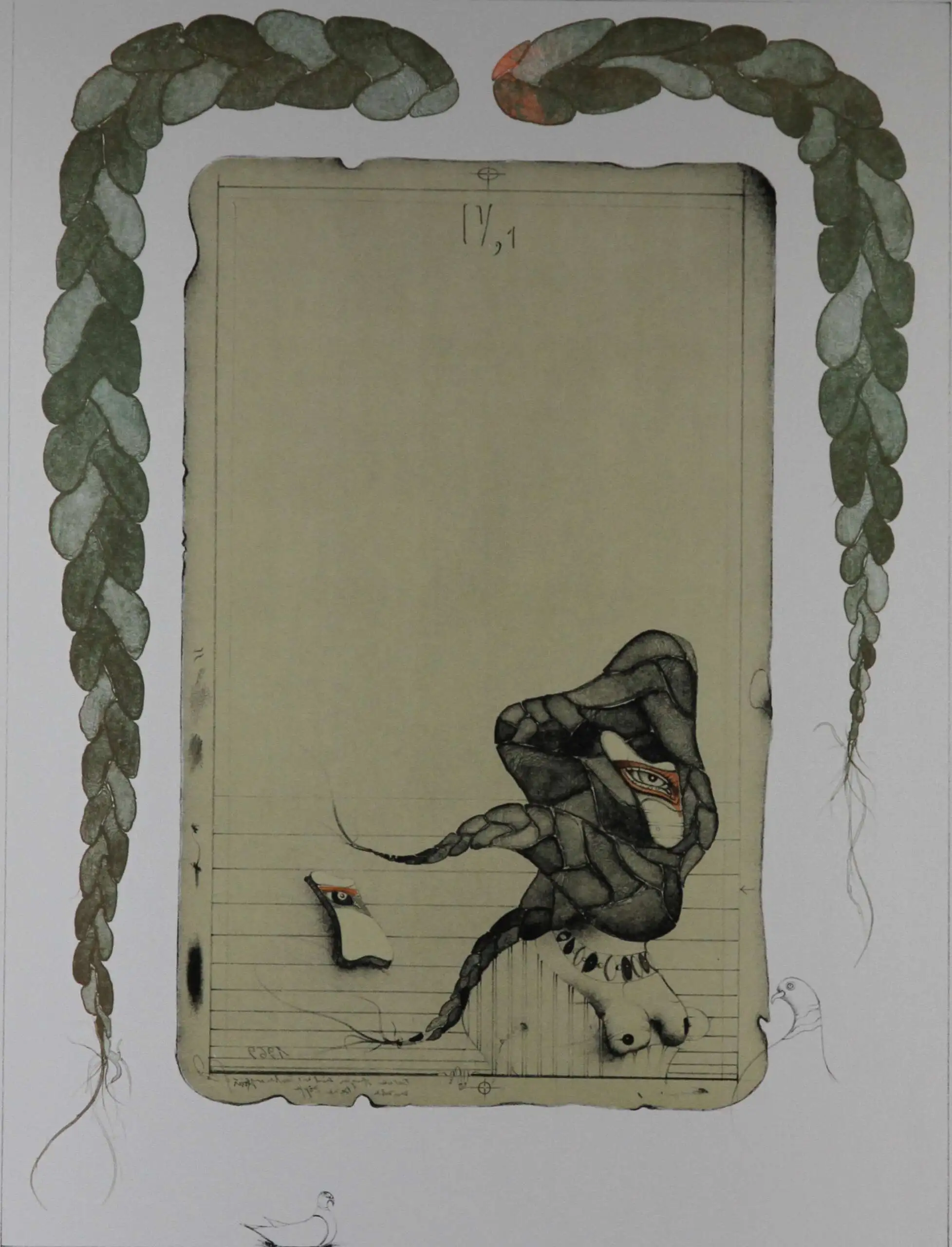 глава 4,стих1 из серии "Песнь песней Соломона"