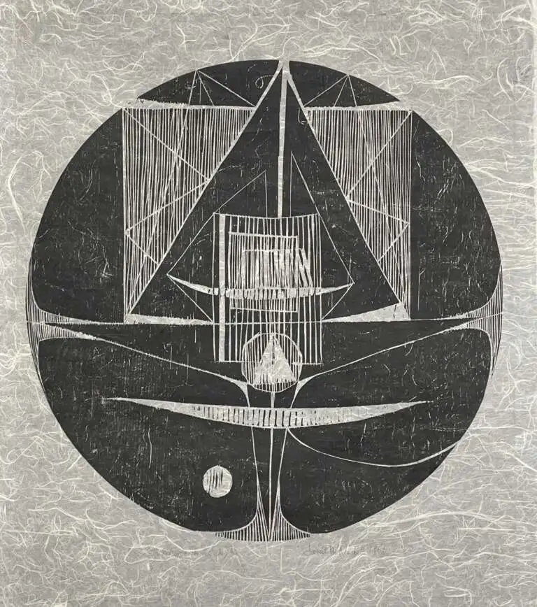 «The Ship upon the Sea»