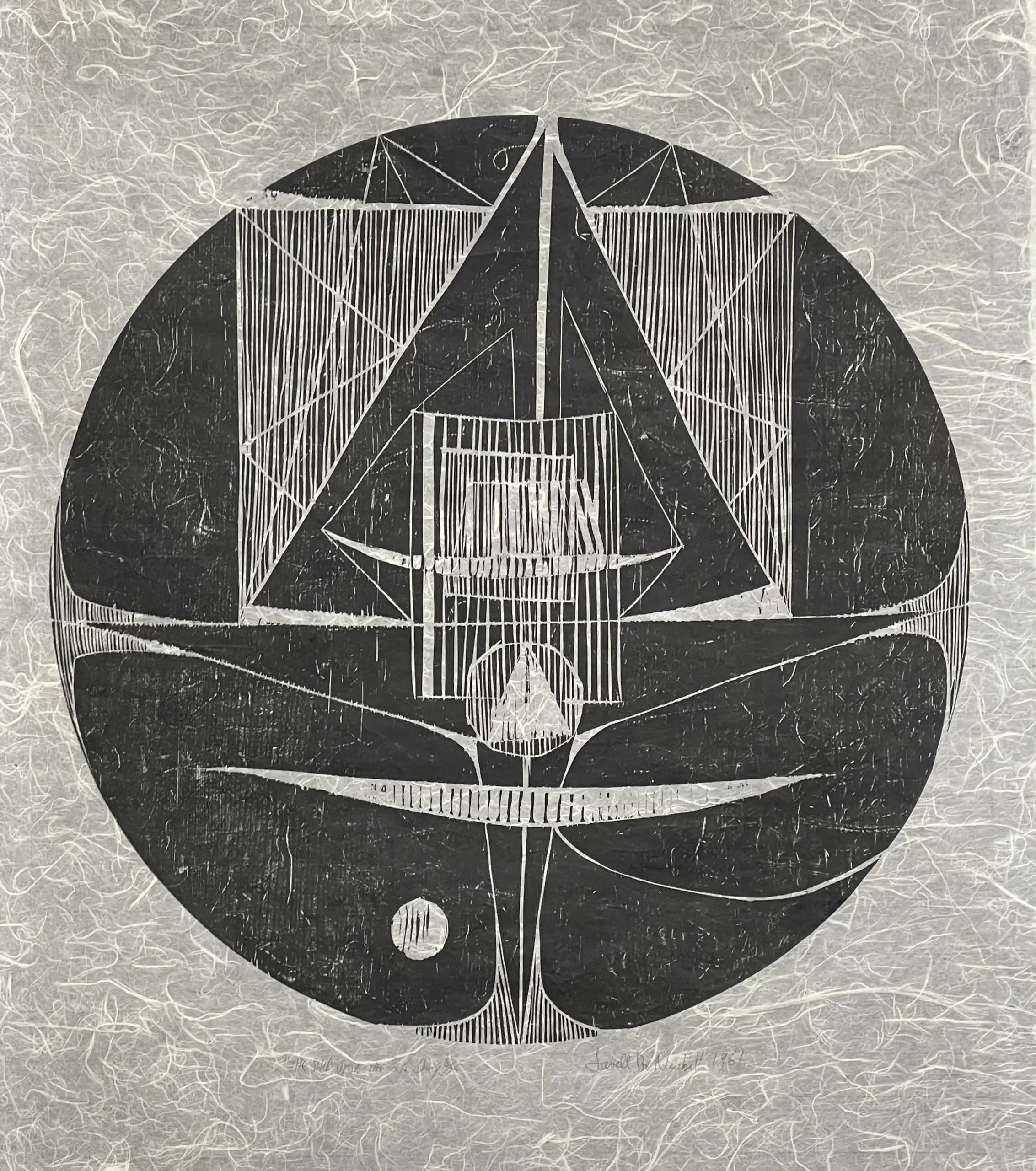 "The Ship upon the Sea"