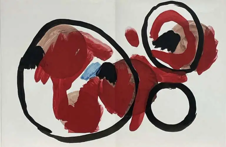 «Red and Black»