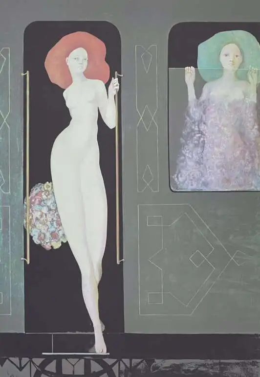 "Урок Цветения"