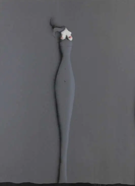 Глава 7, стих 7 из серии "Песнь песней Соломона"