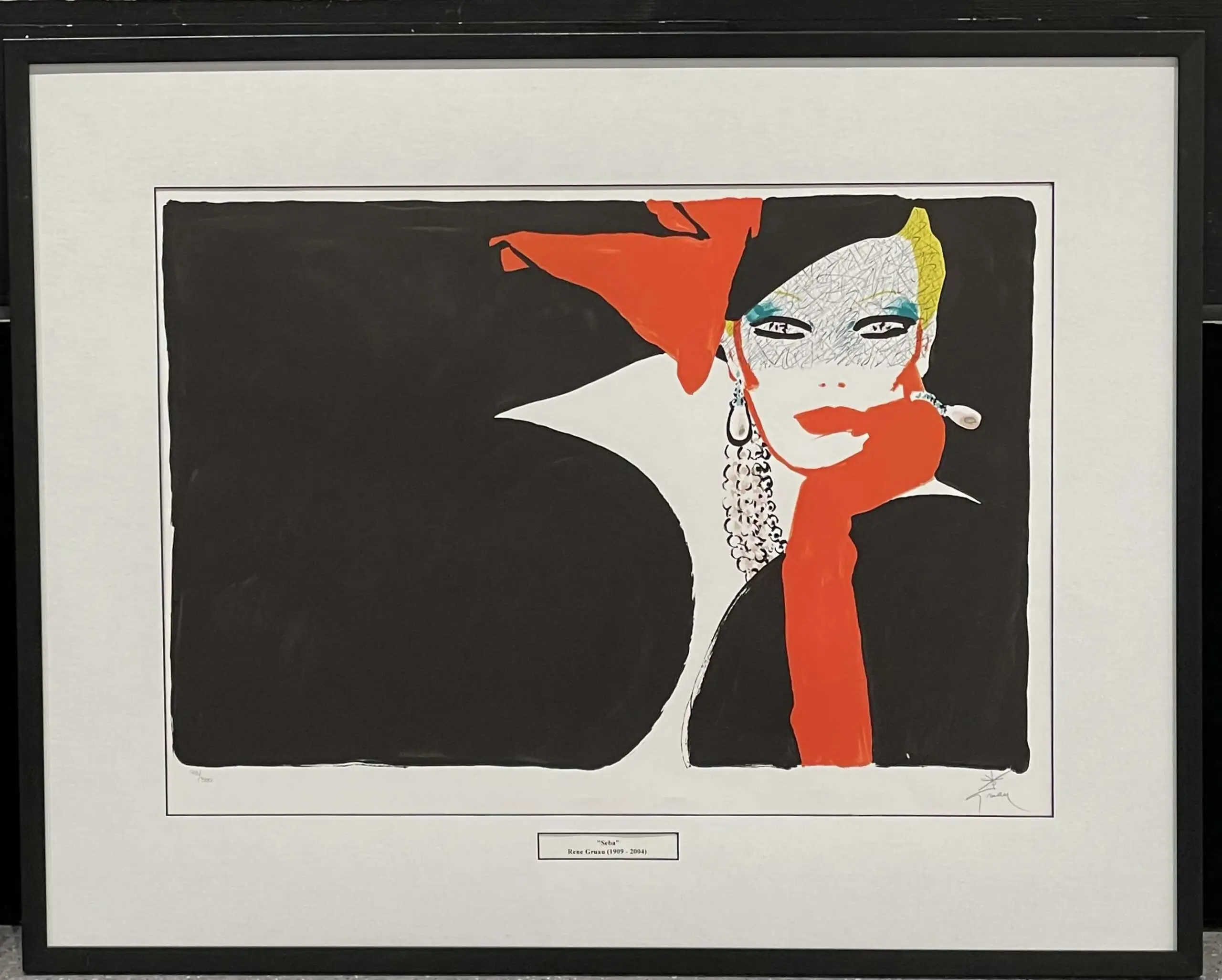 "Seba" — изображение 2