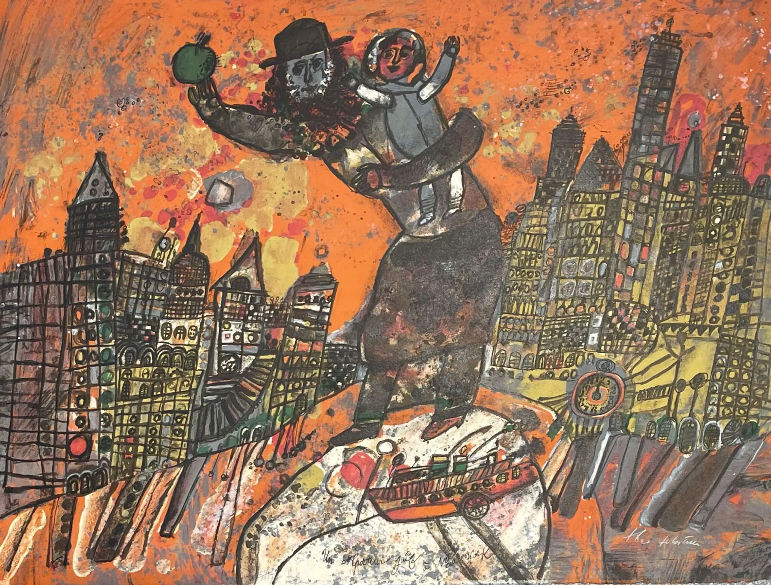 "В Нью-Йорке"