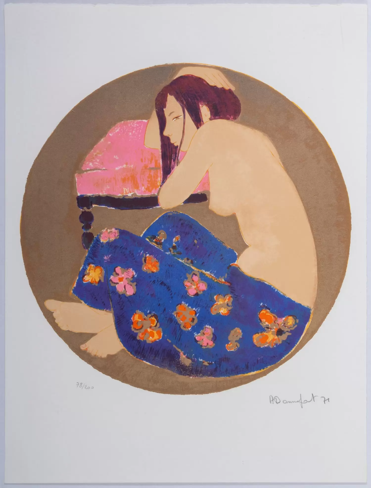 "Полуобнаженная"