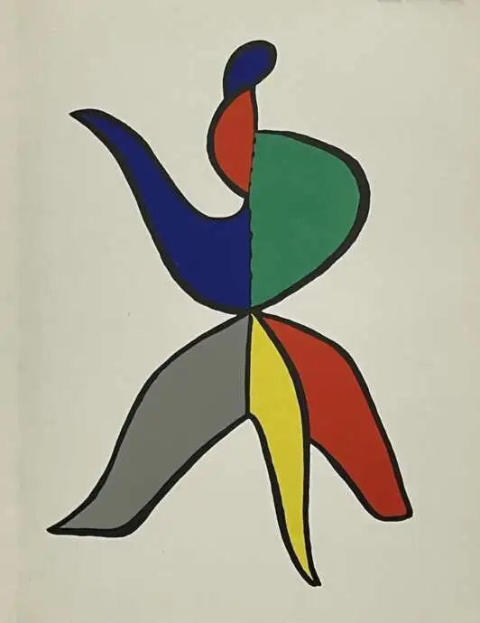 "Абстрактная фигура"