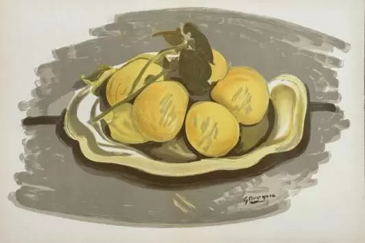 "Корзинка с фруктами"