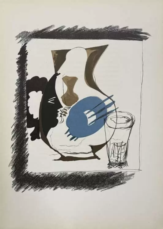 "Натюрморт с кувшином"