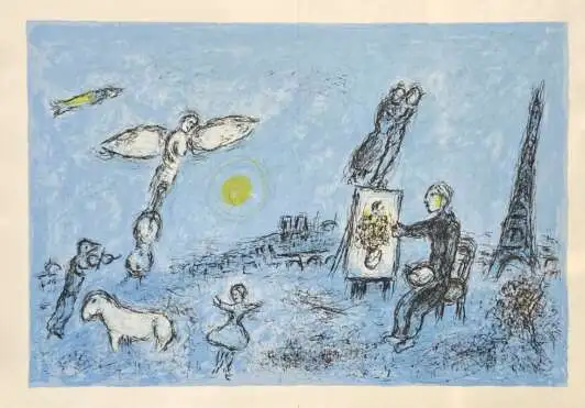 "Художник и двойник"