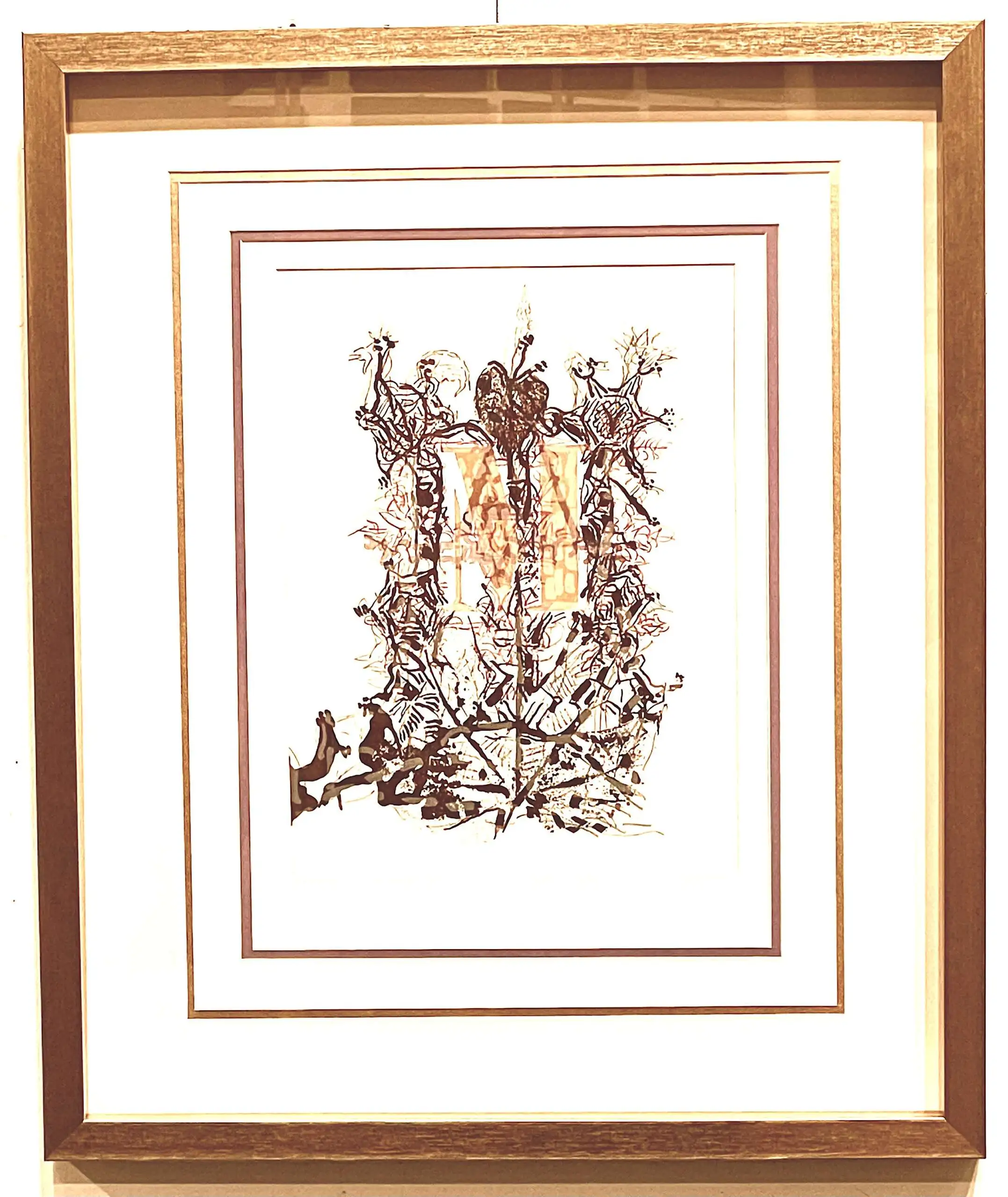 "Памяти Maeght" — изображение 2