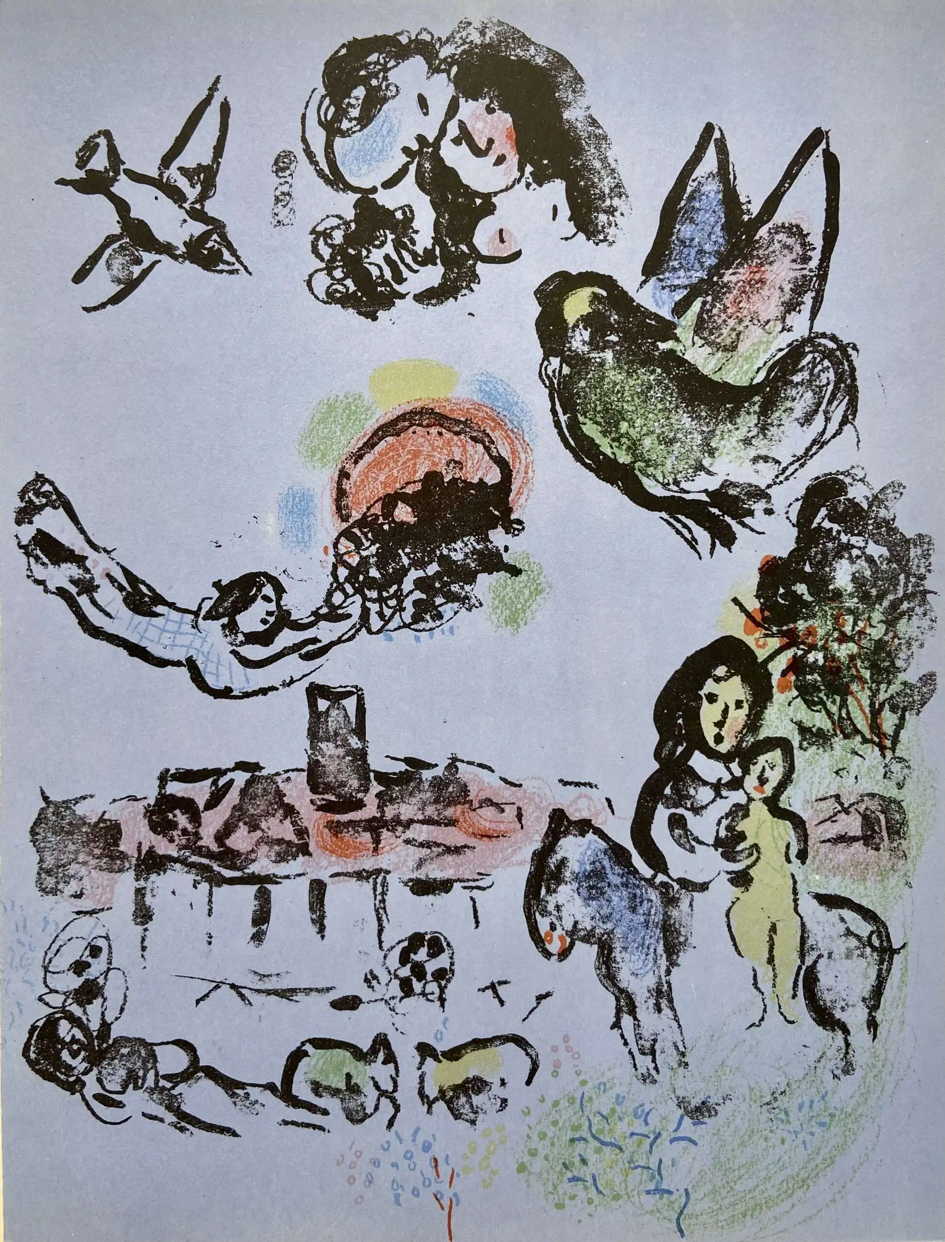 "Венецианский Ноктюрн"