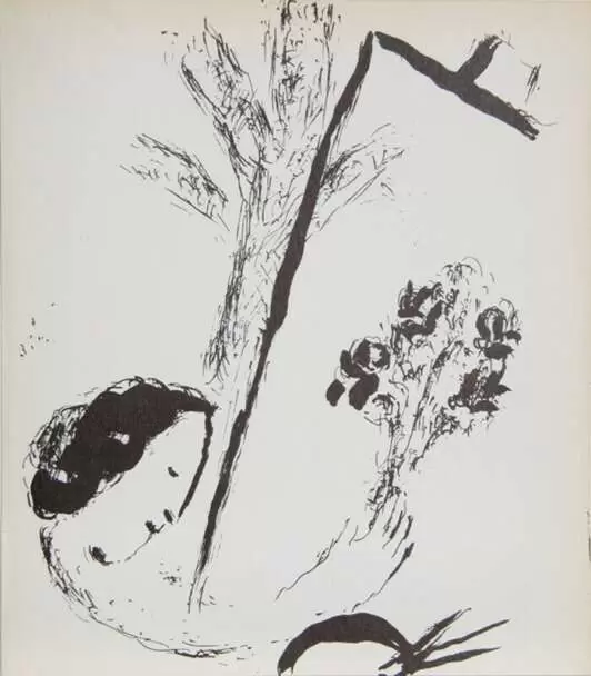 "Букет в руке"