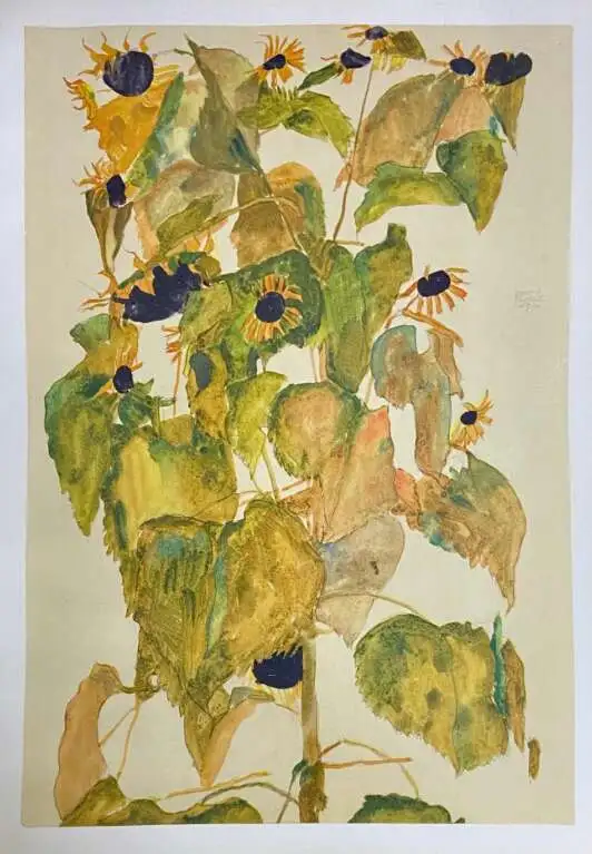 "Подсолнухи"