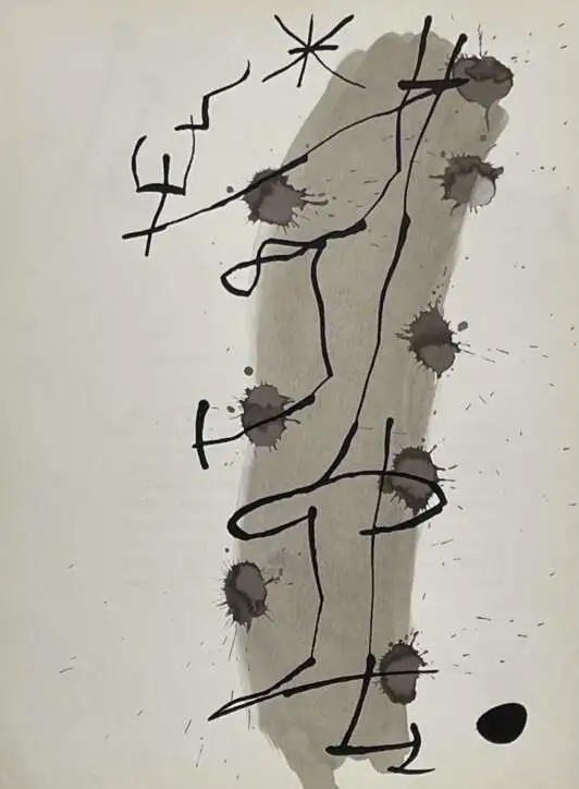 "Untitled", 1967 г.