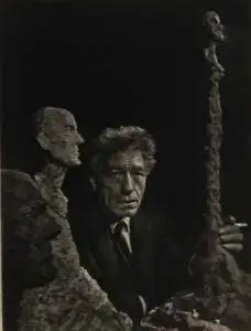 Giacometti Alberto (Альберто Джакометти)