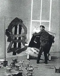 Sugai Kumi (Куми Сугай)