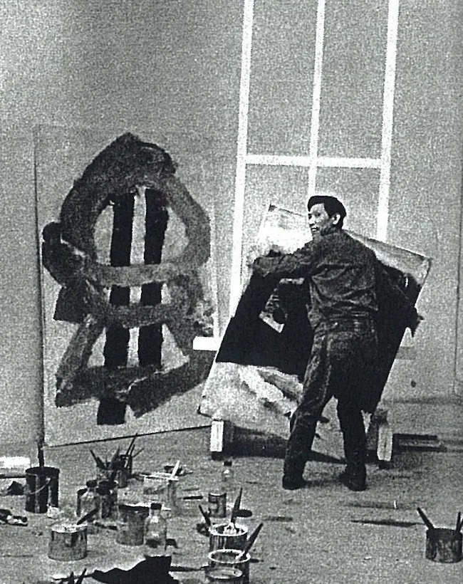 Фотография Куми Сугай