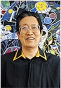 Фотография Цзян Тифенг