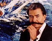 Neiman Leroy (Лерой Нейман | Ниман)