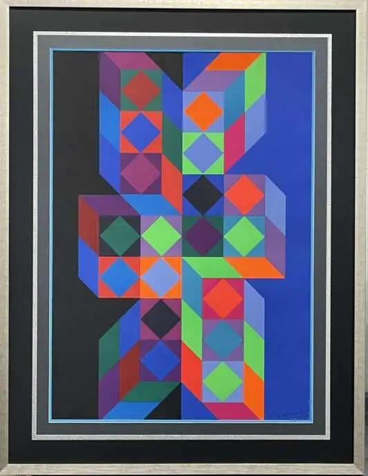 "Геометрическая композиция"