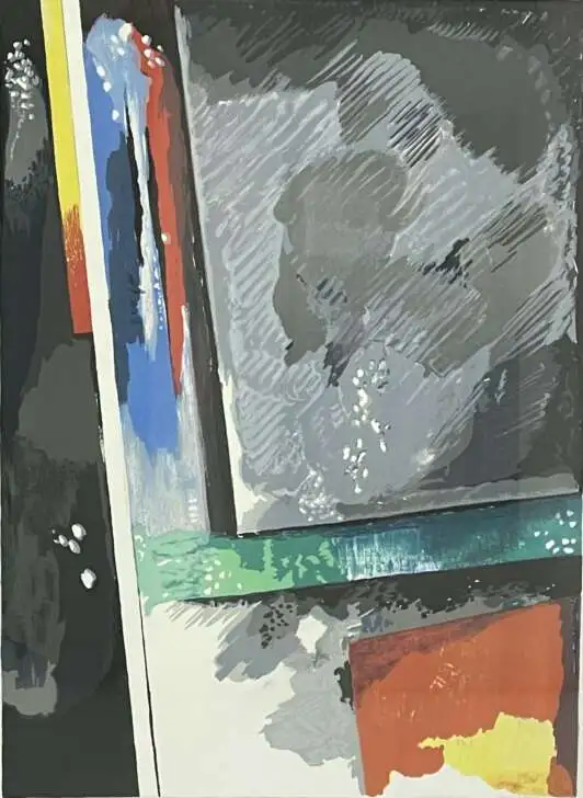 "Абстрактный мотив"