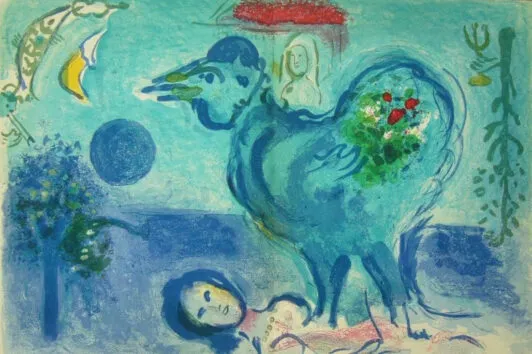 "Пейзаж с петухом"