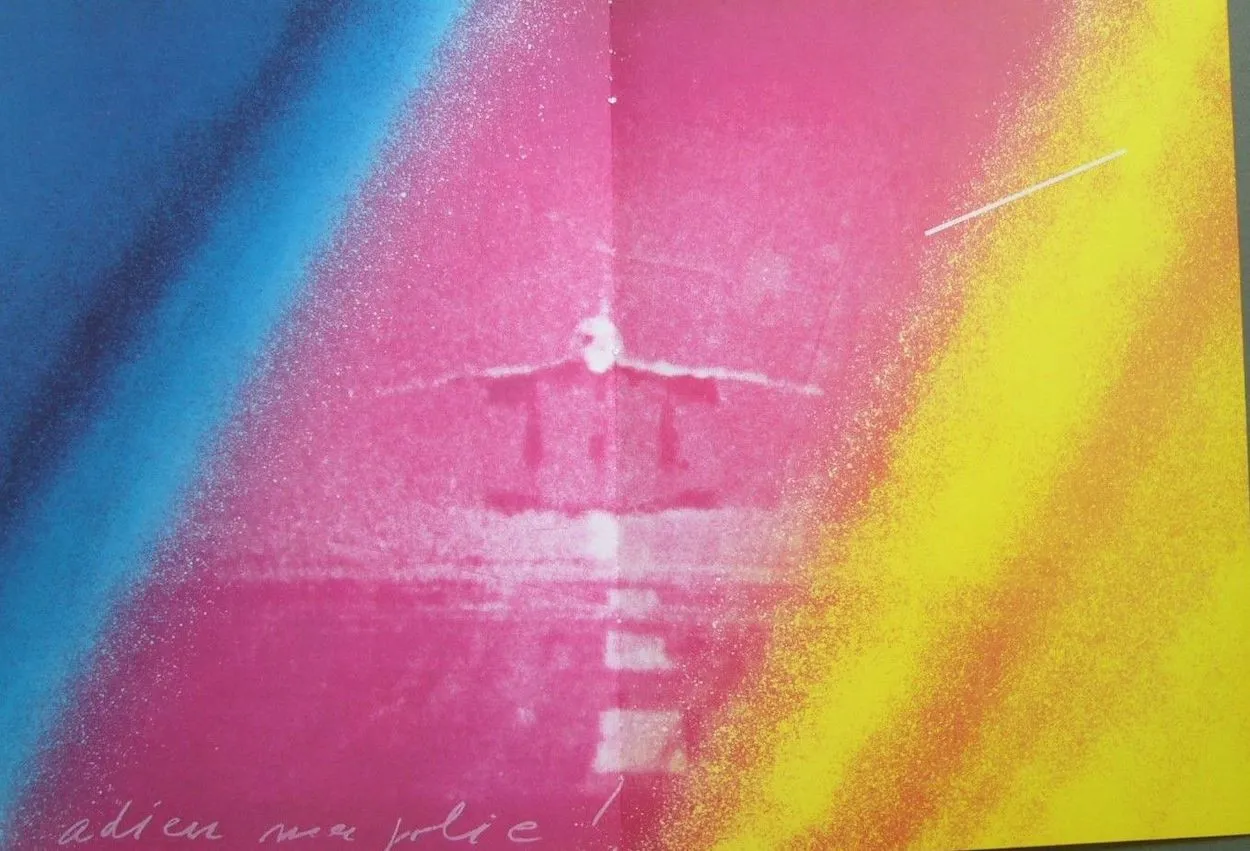 "Прощай, моя красавица" (Конкорд)