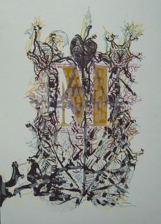 "Памяти Maeght"