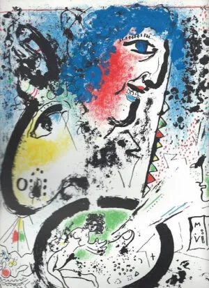 "Автопортрет"