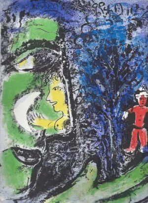 "Пара с красным ребёнком"