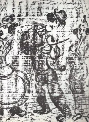 "Бродячий музыкант"