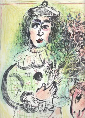 "Клоун с цветами"