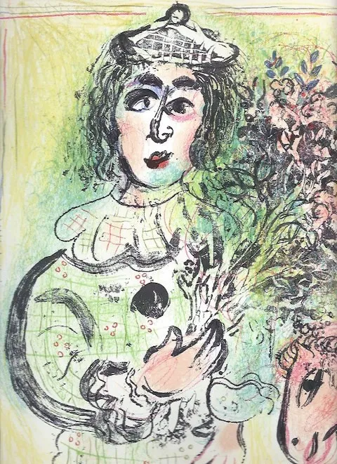 "Клоун с цветами"