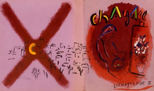 "Автопортрет"