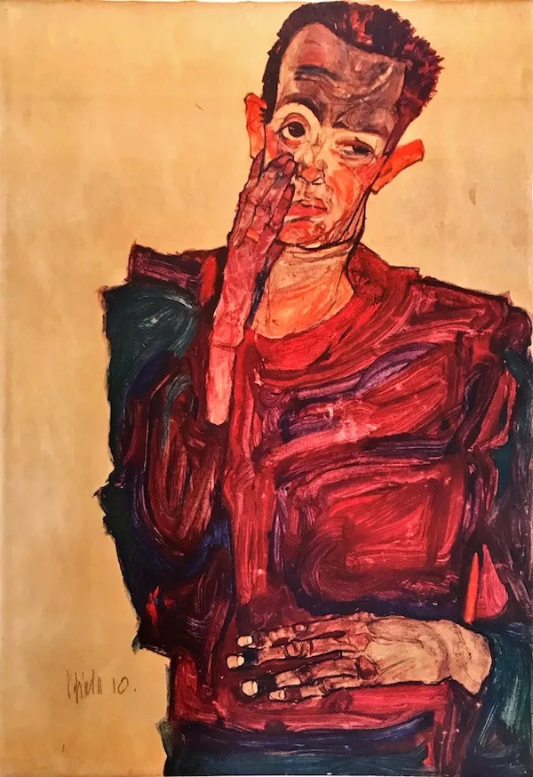 "Автопортрет"