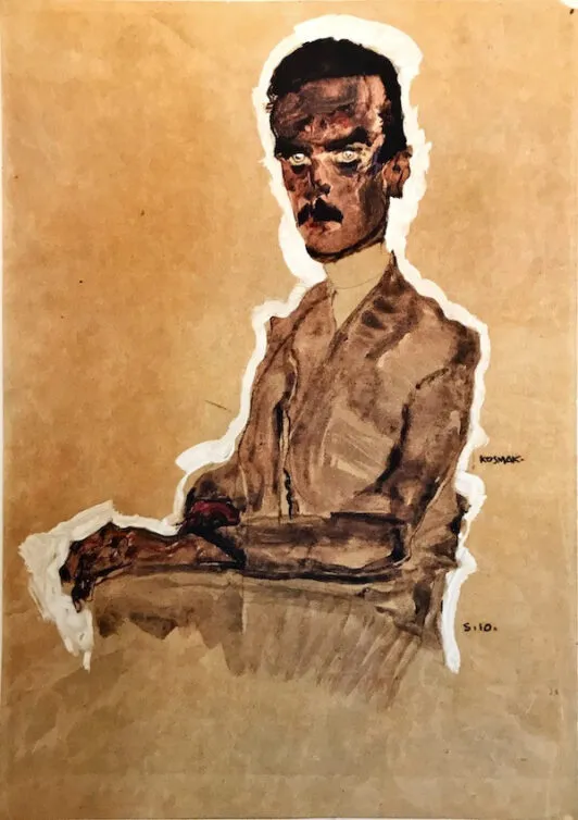 "Портрет Эдуарда Космака"