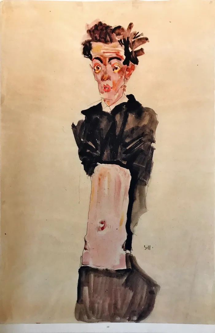 "Автопортрет"