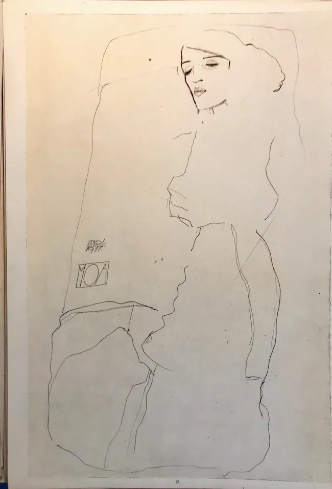 "Танцовщица"