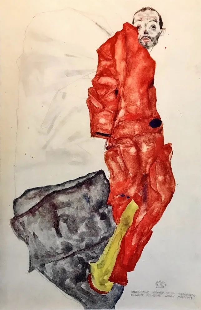 "Автопортрет"