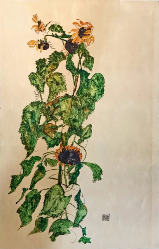 "Подсолнухи"