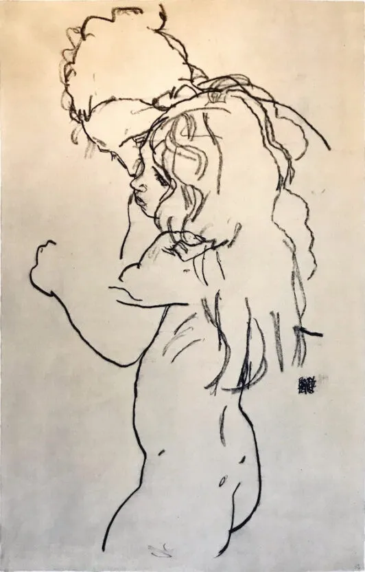 "Мама с ребёнком"