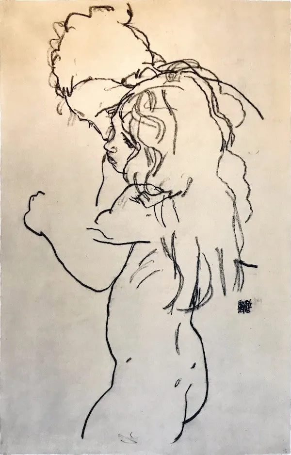 "Мама с ребёнком"